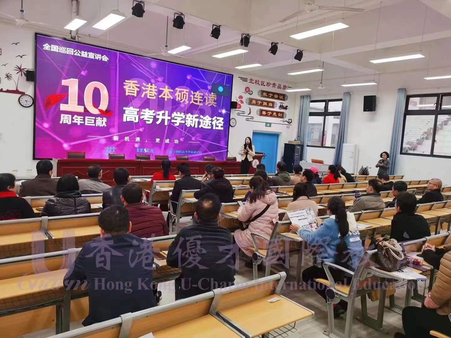 【優才國際教育】三月精彩回顧